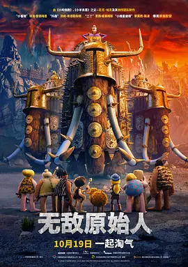 久久综合亚洲一区二区三区