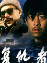 日韩爱爱网站